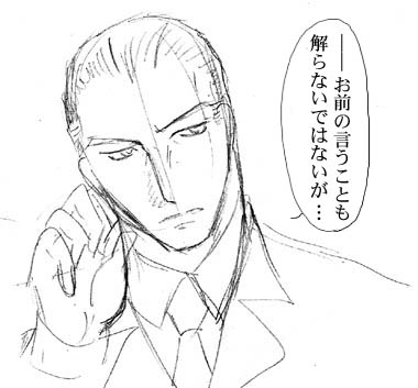 ビリーの誕生日プレゼントをみんなで考える話
