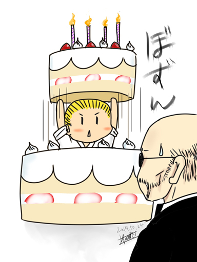 リッパーおたおめ！