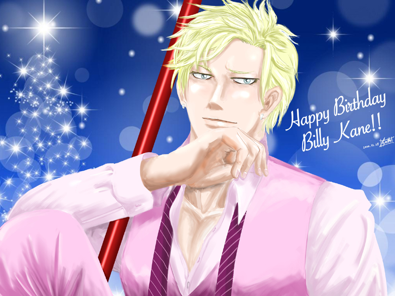 ビリーの誕生日2020