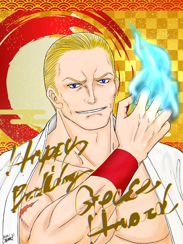 ギース様誕生日イラスト2020