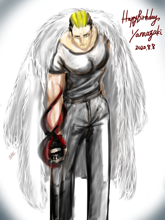 山崎竜二誕生日2020