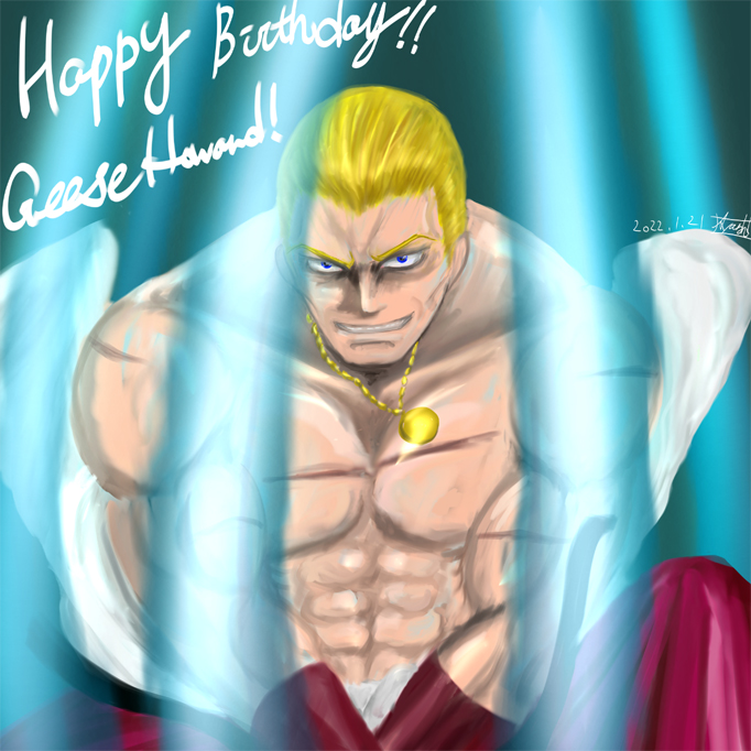 ギース様の誕生日2022