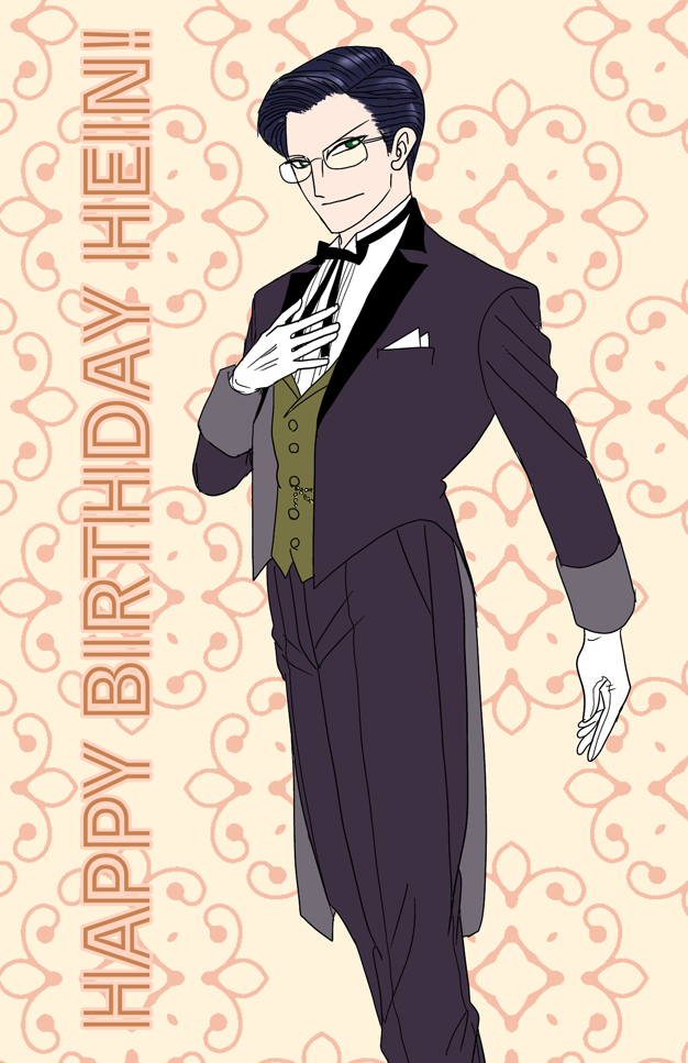 ハイン誕生日2022