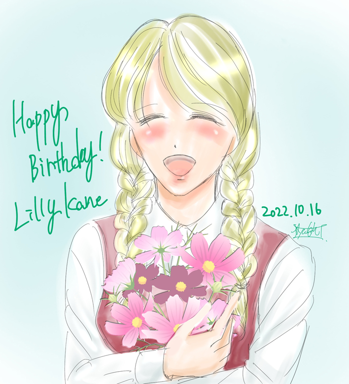 リリィちゃんお誕生日記念2022