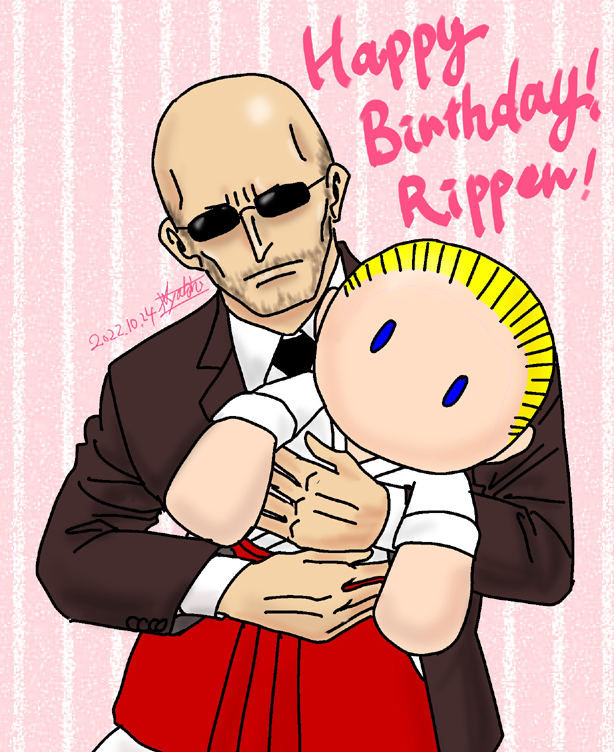 リッパーに誕生日プレゼント2022