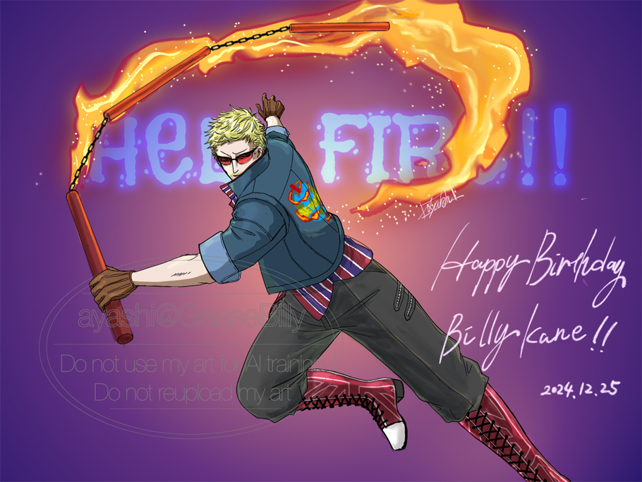 CotWビリー誕生日イラスト2024