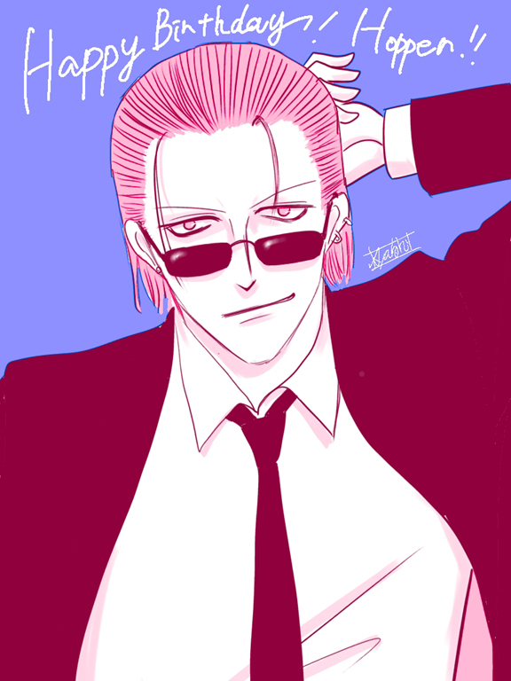 ホッパーお誕生日お祝いイラスト2024