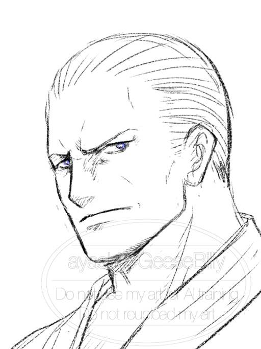 CotWクリア報酬のギース様