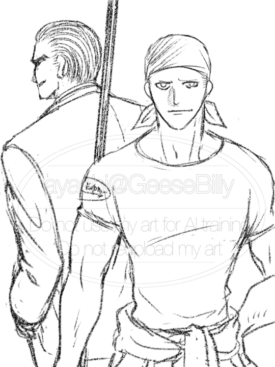 ハワード・エクスプレスビリー