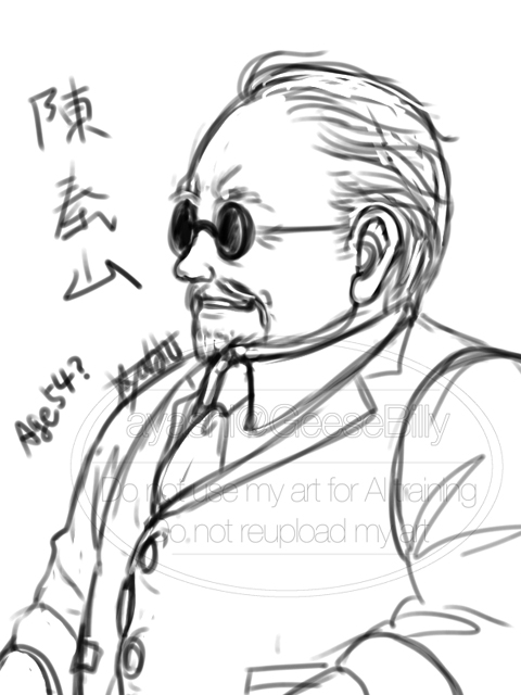 54歳のチンシンザン？