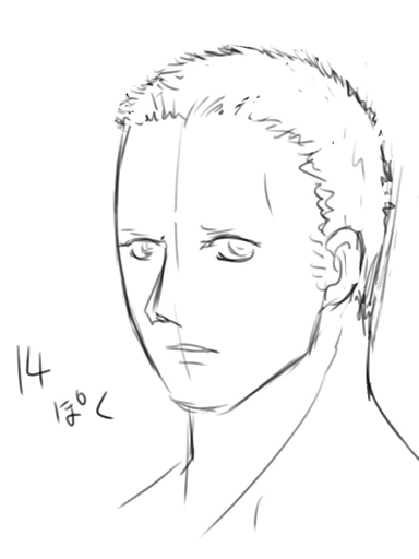 ビリーの髪型KOF14ぽく