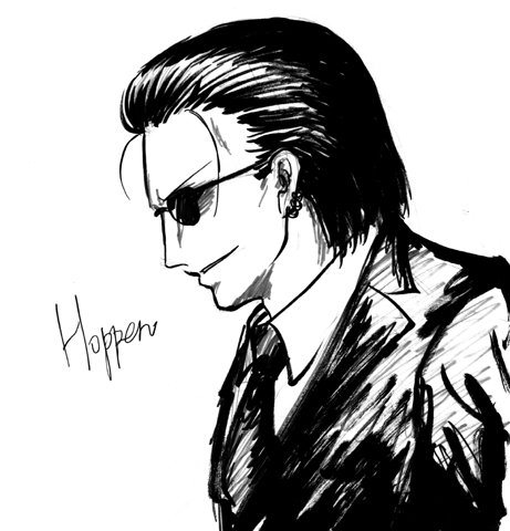筆書き練習