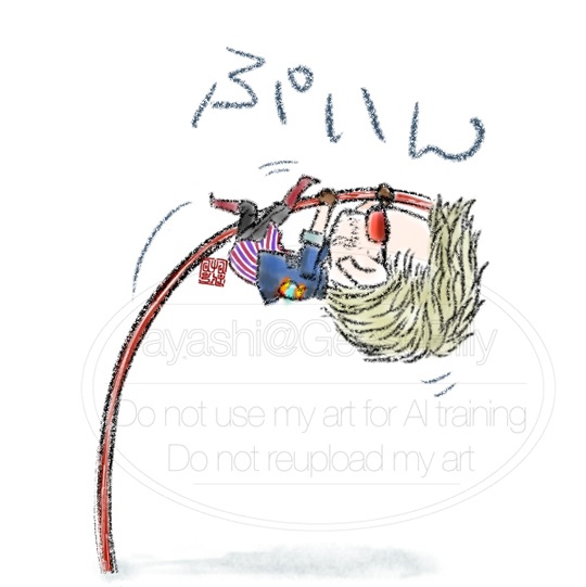 ちみちみ強襲飛翔棍