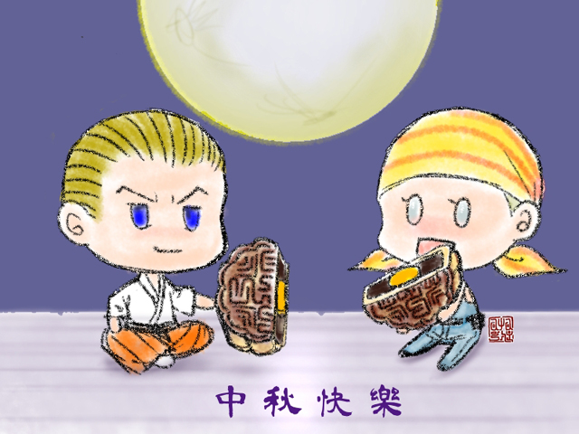 ちみちみハワコネ秋