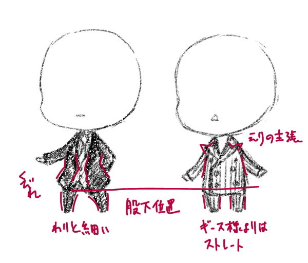 ちみちみハワコネ白黒2023