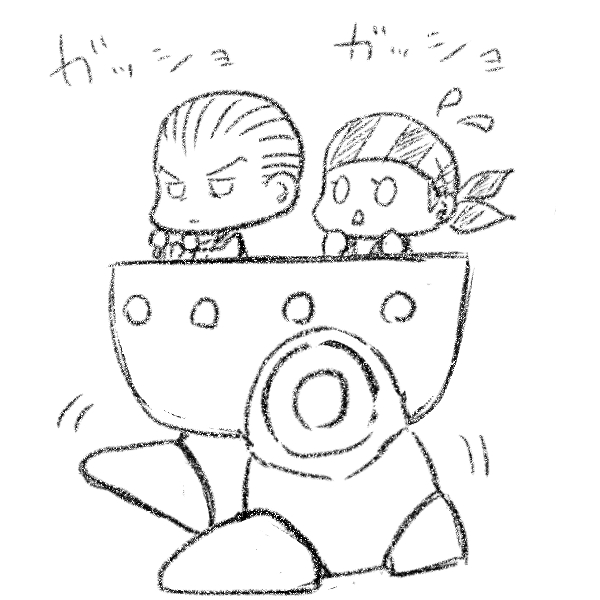 ちみちみハワコネ白黒2023