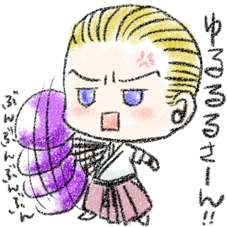 ちみちみギービリ