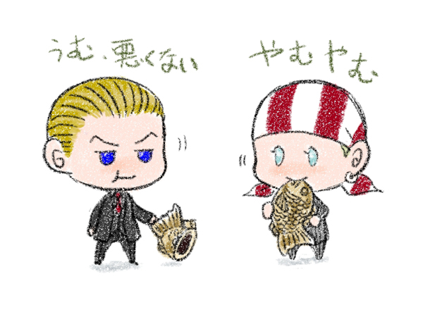ちみちみギービリ
