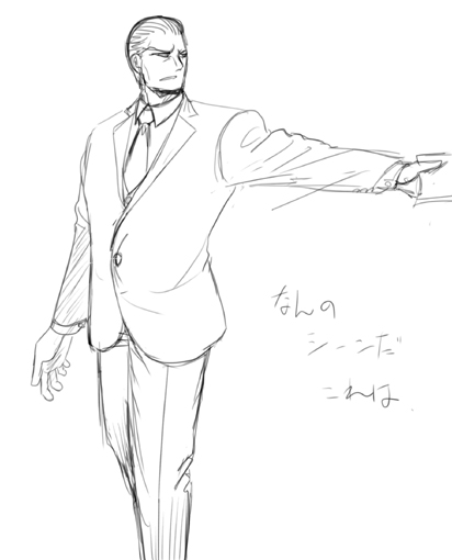 落書きギース様