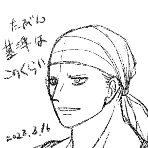 ビリーの顔だけ落書き練習