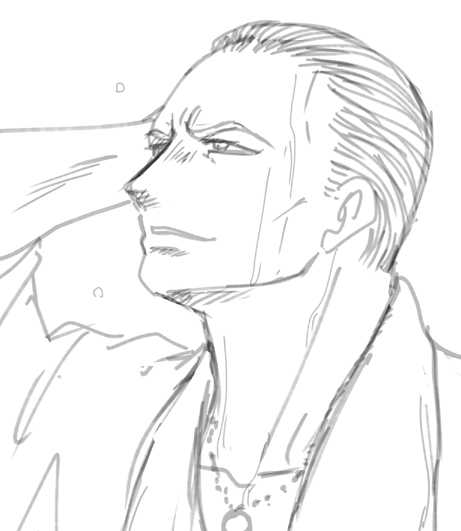 ギース様