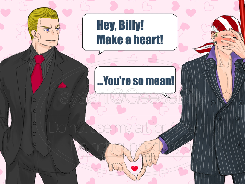 ハートの日ギービリ2025