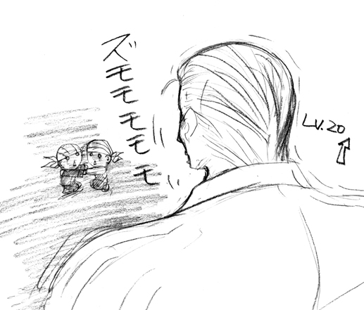 KOFASギース様お迎えイメージ3