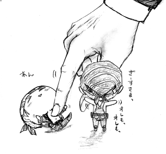 ミニビリーズコロコロ