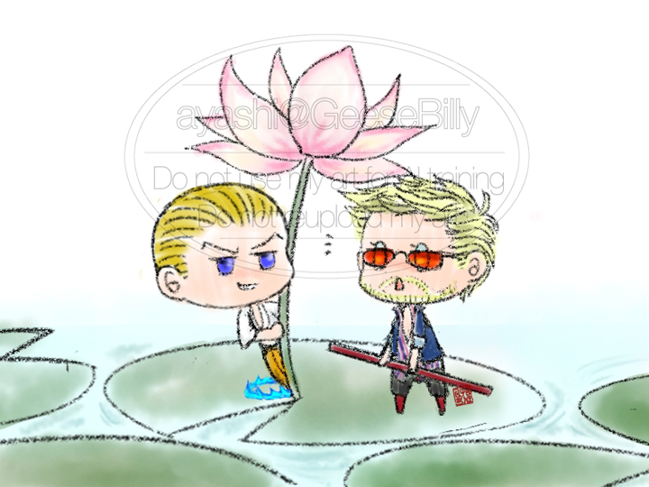 CotWギース様とビリー