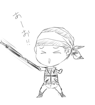 雀落しあーお！