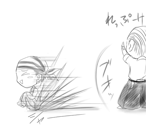 烈風拳で遊ぶビリー