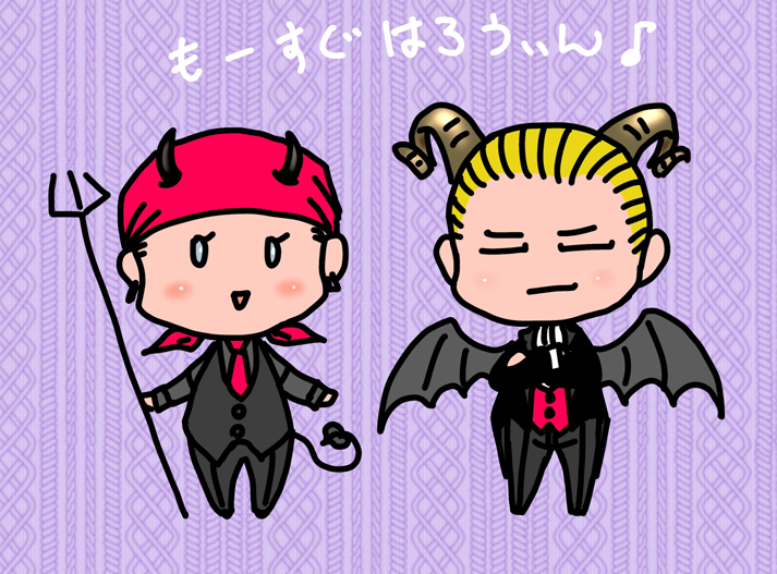 ミニギービリハロウィン