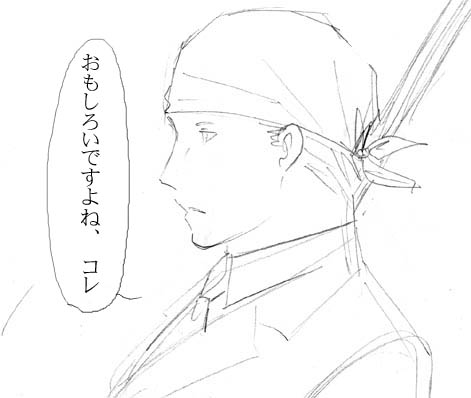 なんかの展覧会を観たギービリ