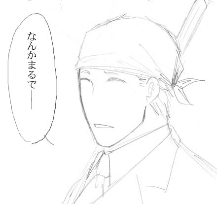 なんかの展覧会を観たギービリ