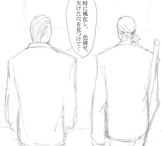 なんかの展覧会を観たギービリ