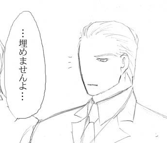 なんかの展覧会を観たギービリ