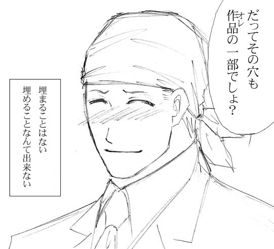 なんかの展覧会を観たギービリ