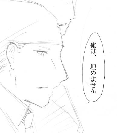 なんかの展覧会を観たギービリ