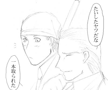 なんかの展覧会を観たギービリ