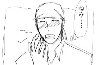 映画を鑑賞するギービリ