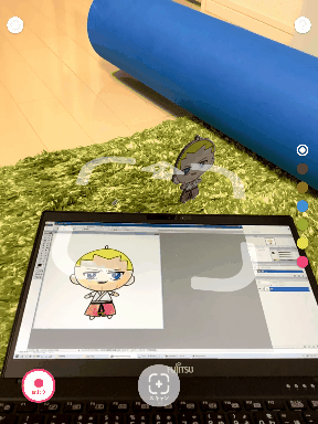 落書きを動かす