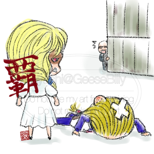 メアリーさんとの出会い～そして忘れられぬ思ひ出