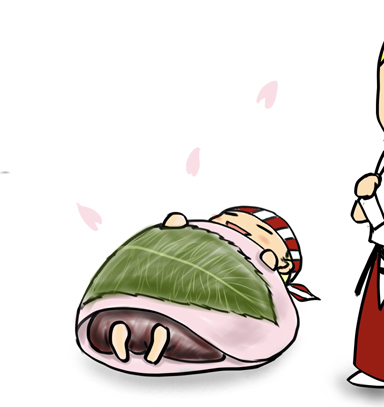 桜餅で昼寝するビりー