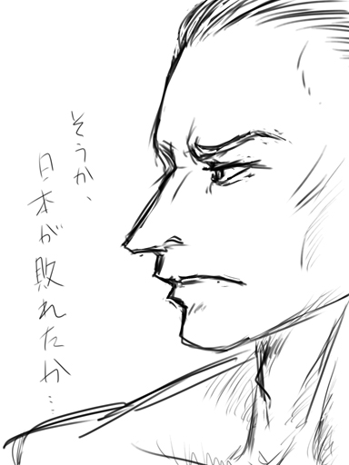 ギース様の顔練習