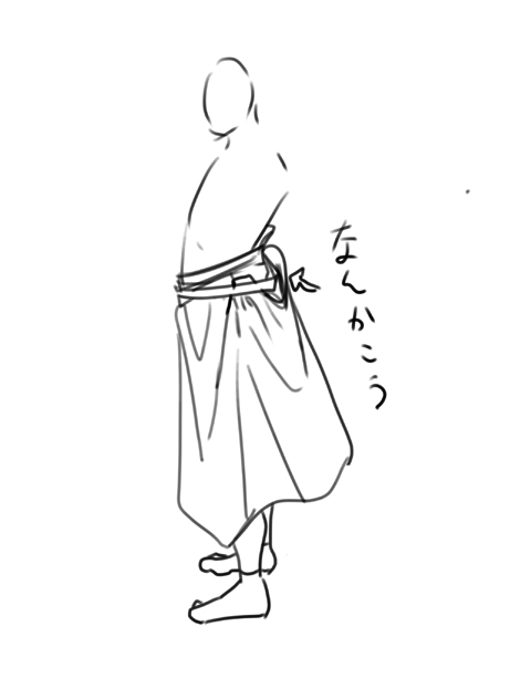 袴の下履き
