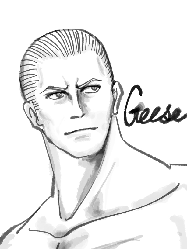 ギース様落書き