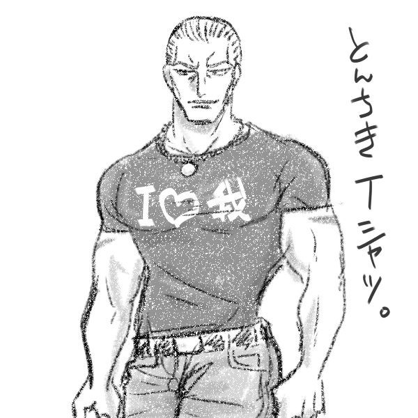 変なTシャツギース様