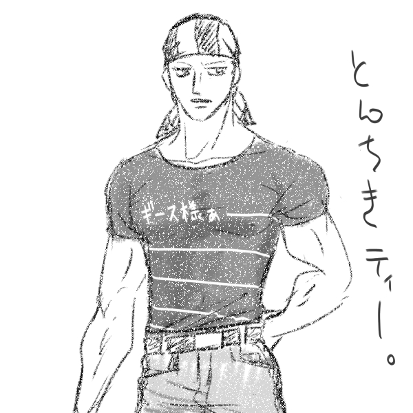 変なTシャツビリー
