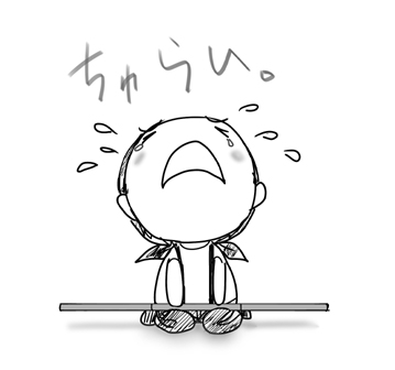 すんすんビリー