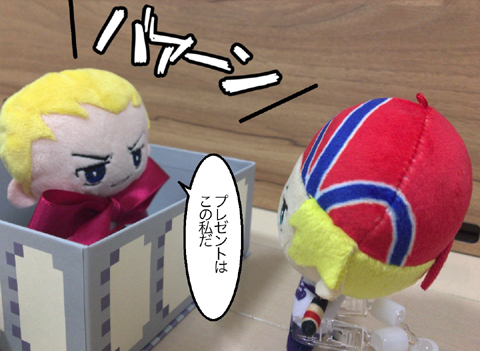 2019ビリぬいちゃんハッピーバースデー